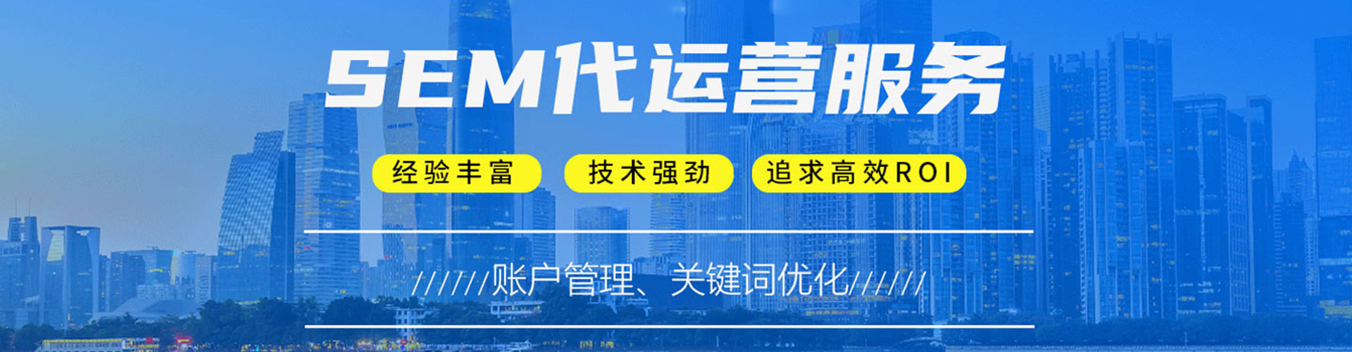 昆明百度充值返点